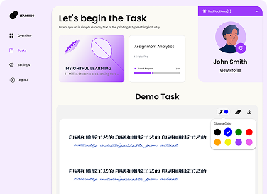 icon tech
