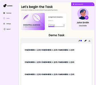 icon tech
